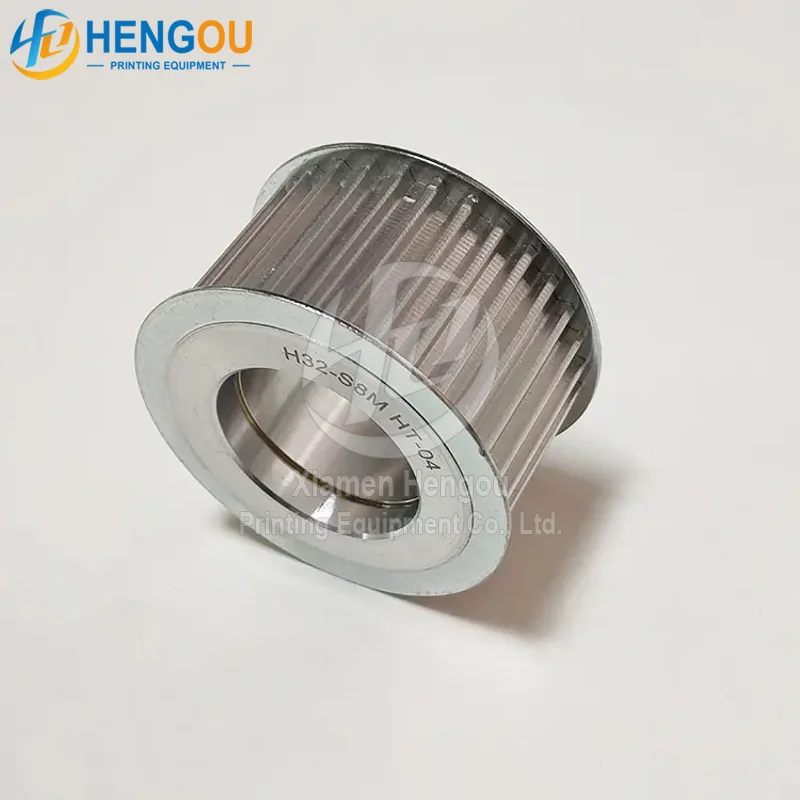 

H32-S8M HT-04 Tooth Lock Washer For Heidelberg Machine Spare Parts