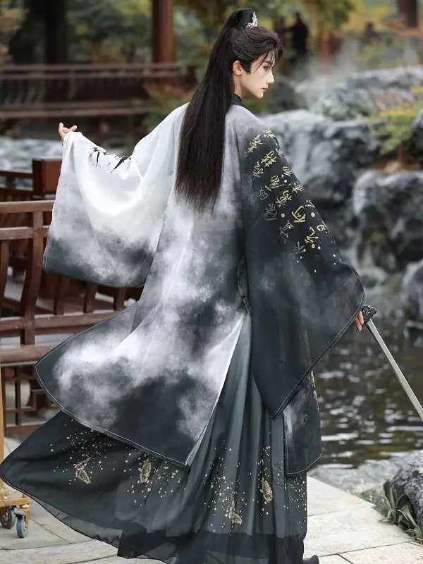 Традиционный китайский костюм для косплея Hanfu мужчин старинная модель мужской на