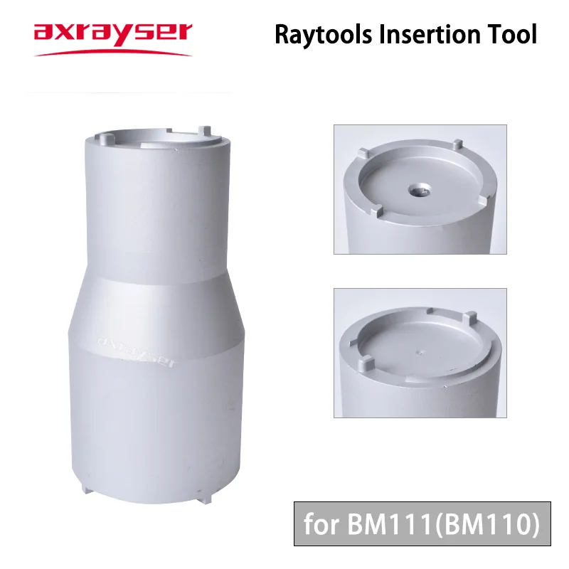 Инструменты для установки лазерных линз Raytools  для D28/D30mm