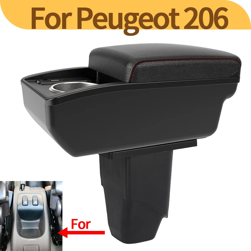 Подлокотник для PEUGEOT 206 Peugeot cc