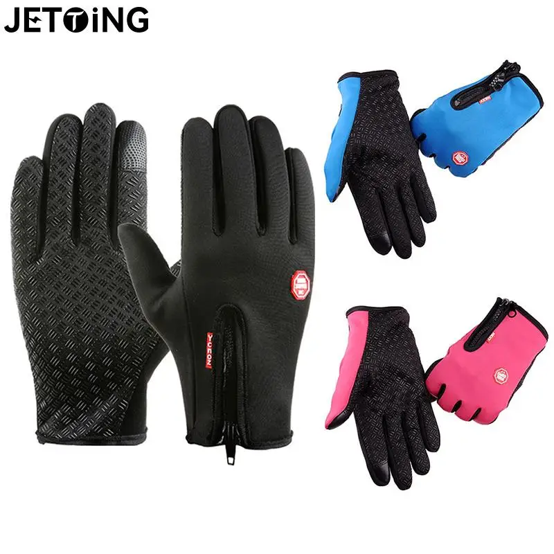 

Зимние перчатки для мужчин и женщин, водонепроницаемые мотоциклетные велосипедные перчатки для сенсорного ношения, мужские уличные спорти...