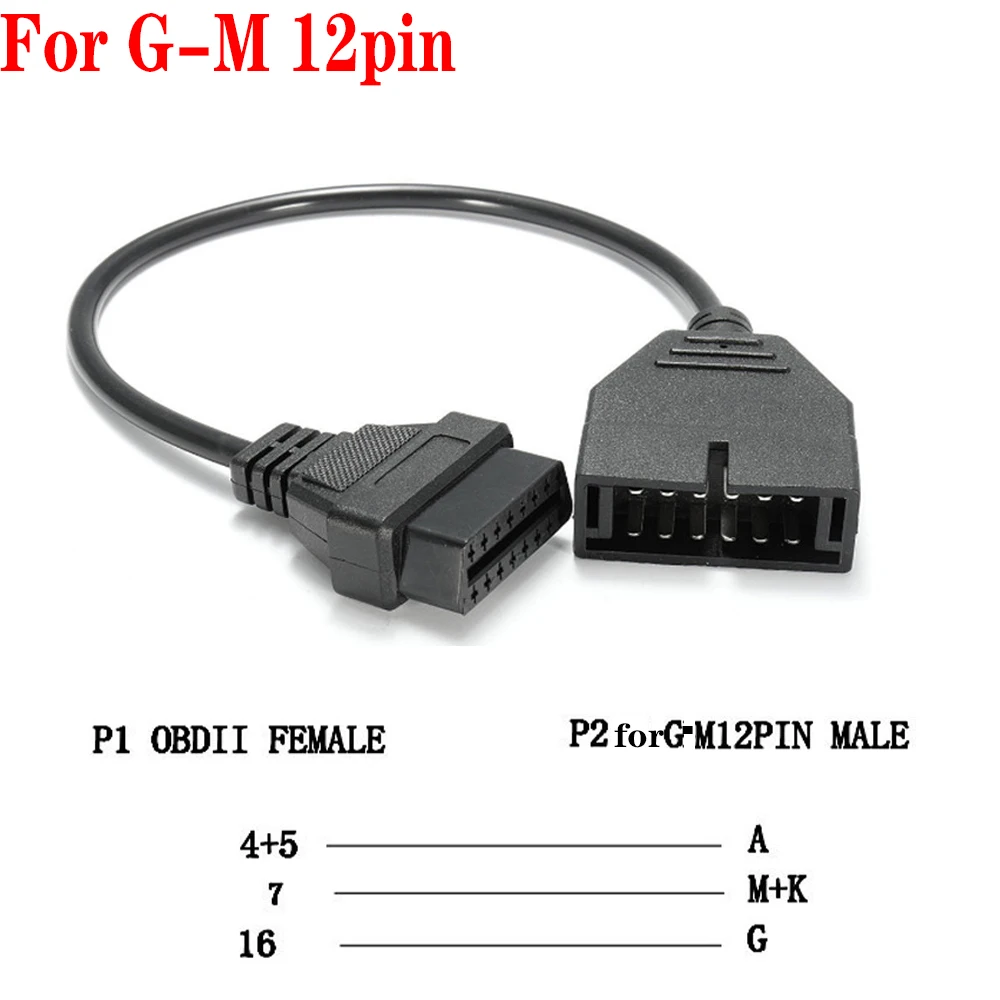 Адаптер для фотокабеля OBD2 12-контактного кабеля ODB2 16-контактного OBD II коннектор OBD1