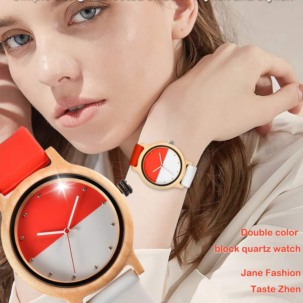 

Часы наручные мужские и женские кварцевые с силиконовым ремешком, креативные модные, двухцветные, с прострочкой под дерево