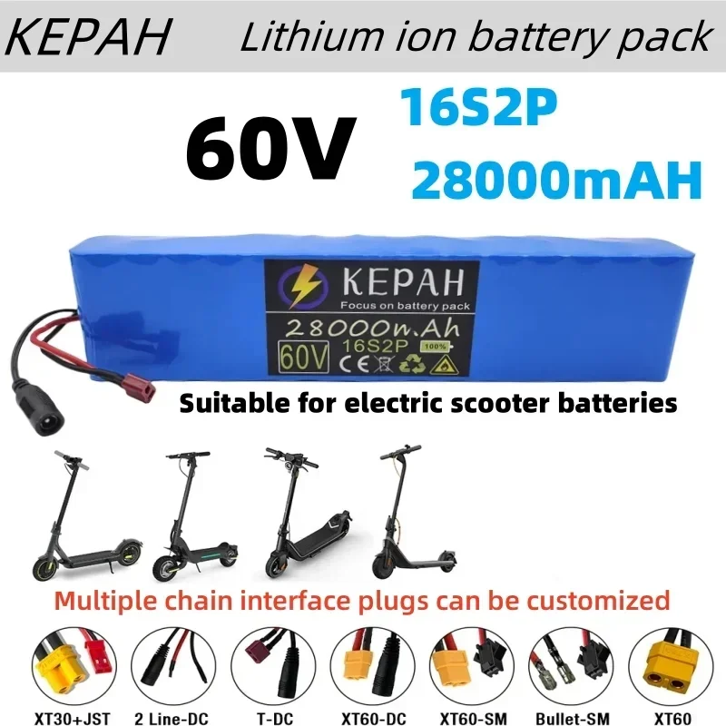 Перезаряжаемый литий-ионный аккумулятор 60 в 16S2P 28Ah 18650