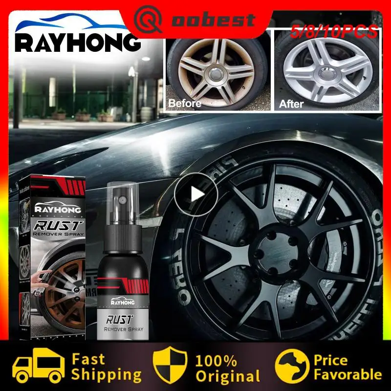 

5/8/10PCS Anti-rust Car Chemicals Products Rust Remover Iron Powder Cleaning Rust Converter Inhibitor Maintenance