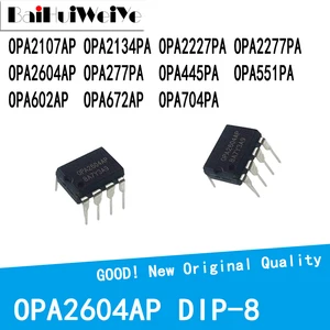 5PCS/Lot OPA2107AP OPA2134PA OPA2227PA OPA2277PA OPA2604AP OPA277PA OPA445PA OPA551PA OPA602AP OPA672AP OPA704PA DIP-8