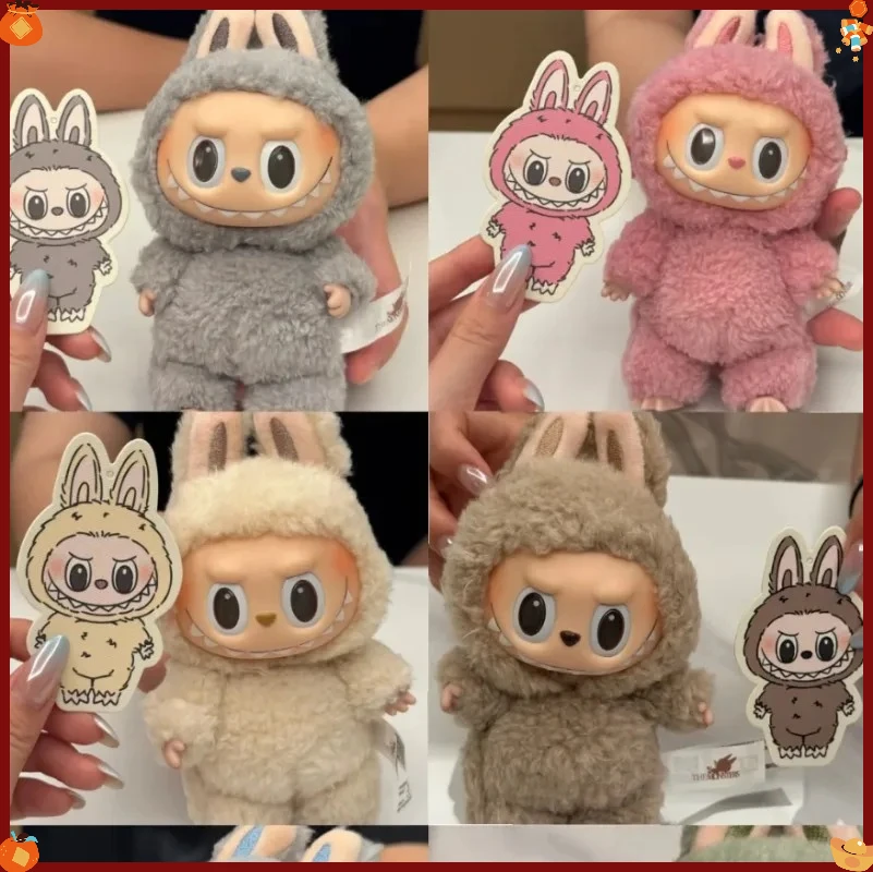 Коллекционная виниловая плюшевая кукла POP MART LABUBU V1 The Monsters Exciting Macaron: милая пастельная арт-игрушка, подарок на день рожденияРождество (art.: 3920db71e5290) - 3920db71e5290