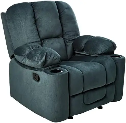 

Fabric Gliding Recliner, Steel 38.5D x 42.5W x 41H in