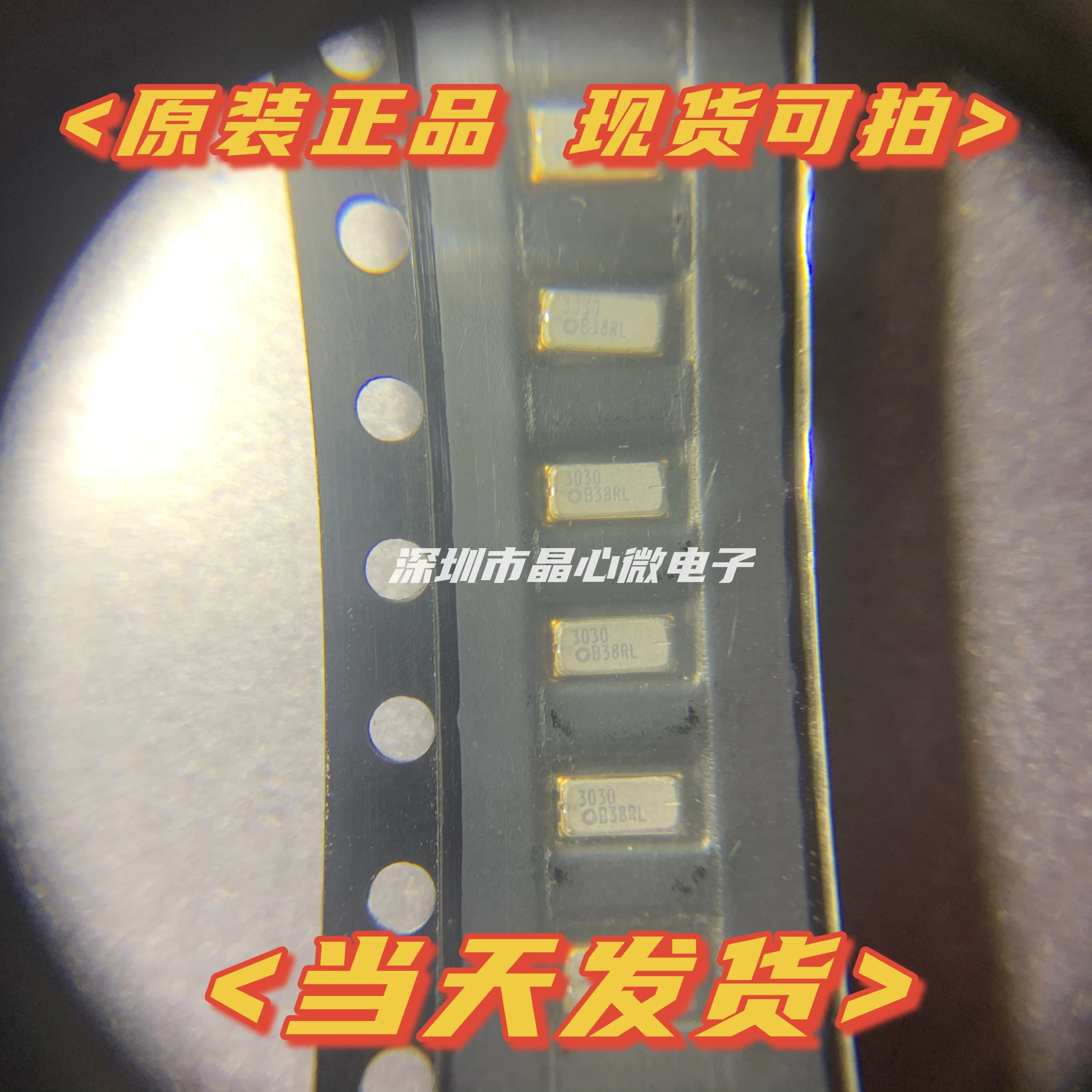 

10pcs/Original Epson Oscillator SG-3030CM 32.768KHZ Patch Active Crystal Oscillator 4 Pin 32.768K