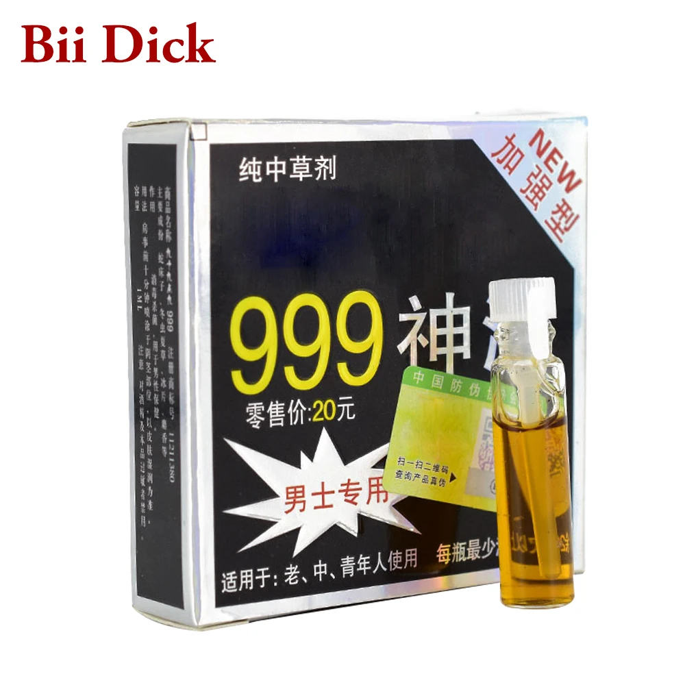 Новый Индийский сильный человек задержка сексуальное массажное масло ретард эякуляции усилитель афродизиак долгое время Задержка Спрей эрекция для мужчин
