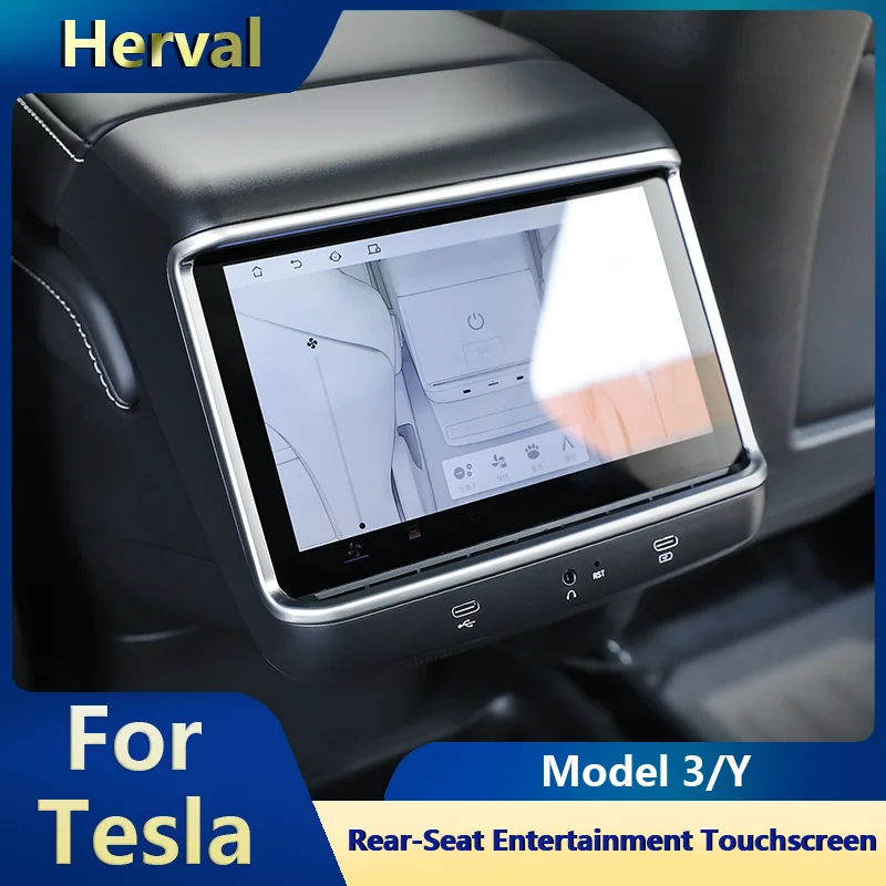 

Herval for Tesla Model 3 Y 7.2" Rear-Seat Entertainment Touchscreen Air Condition Control Carplay Screen 2023 Accessories