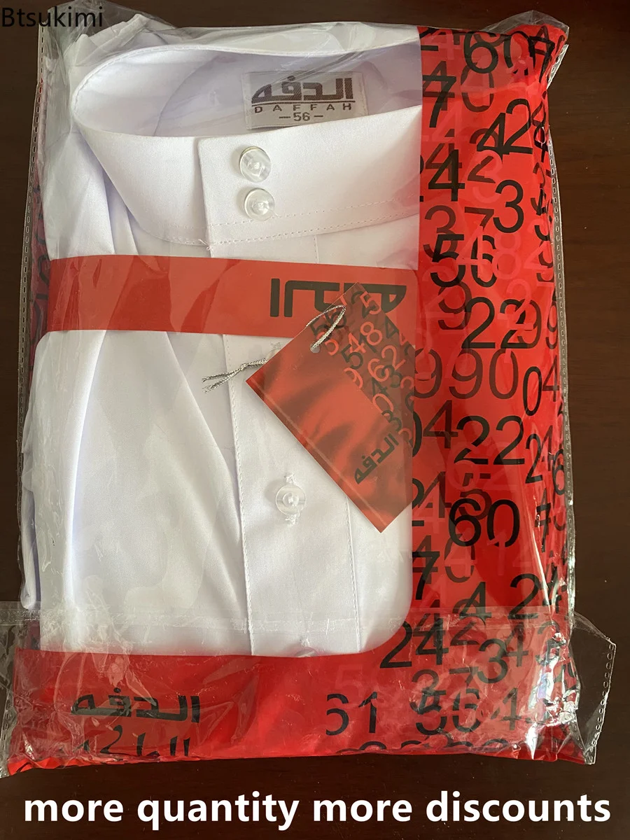 2023 White Polyester Muslim Jubba Thobe Muslim Fashion Long Sleeve Stand Collar Islamic Arabic Kaftan Men Abaya Islam Clothing