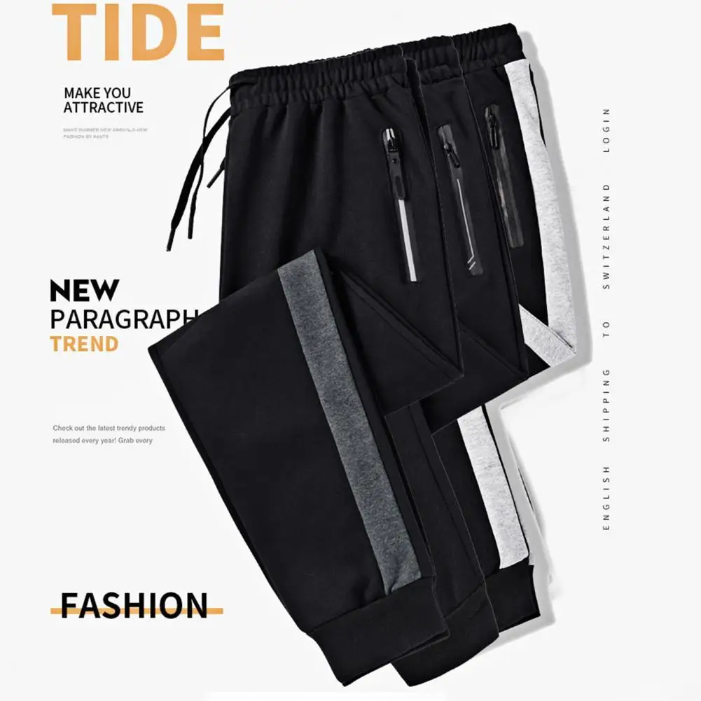 

Spring Men Pants Contrast Color Drawstring Elastic Waist Plush Student Trousers Casual Sweatpants for Jogging Sport Streetwear