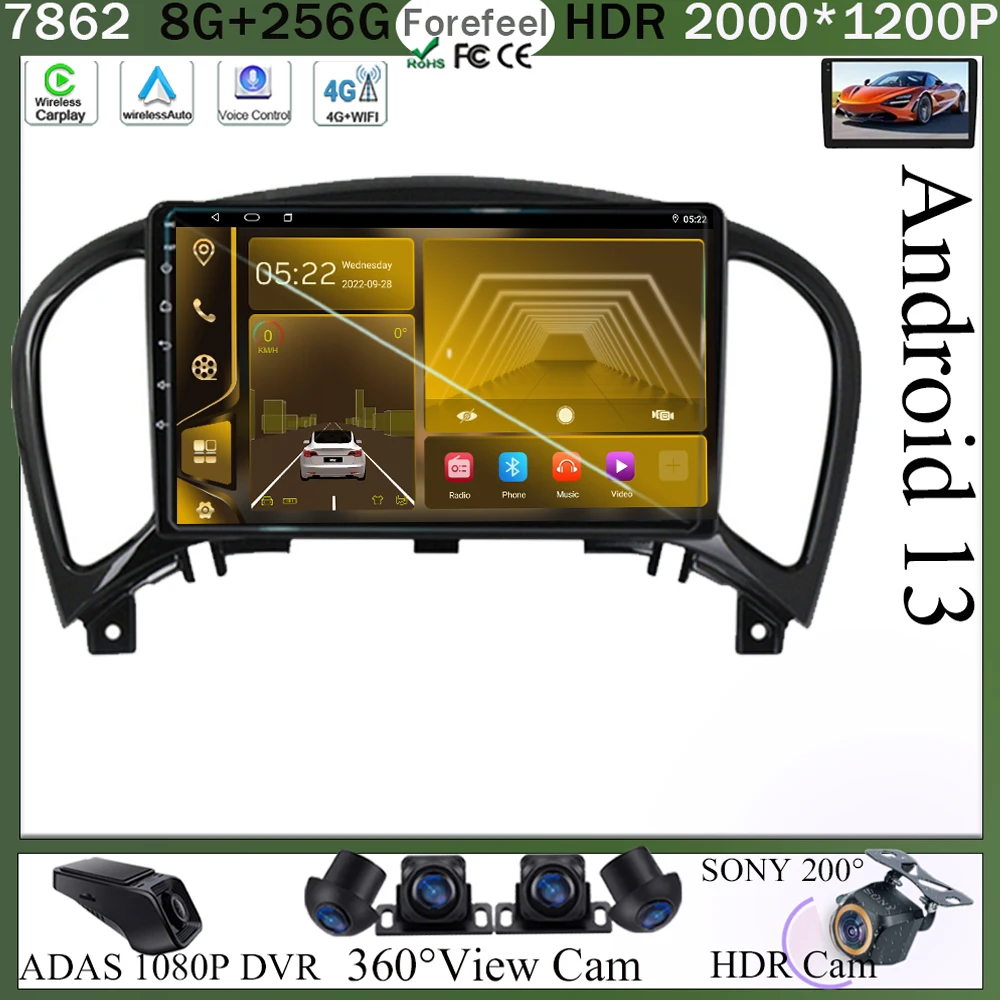

Автомагнитола на Android, видеоплеер DSP IPS GPS Android 13 для Nissan Juke YF15 2010 - 2014 Multimidia, GPS-навигатор, Раздельный экран, HD DVD
