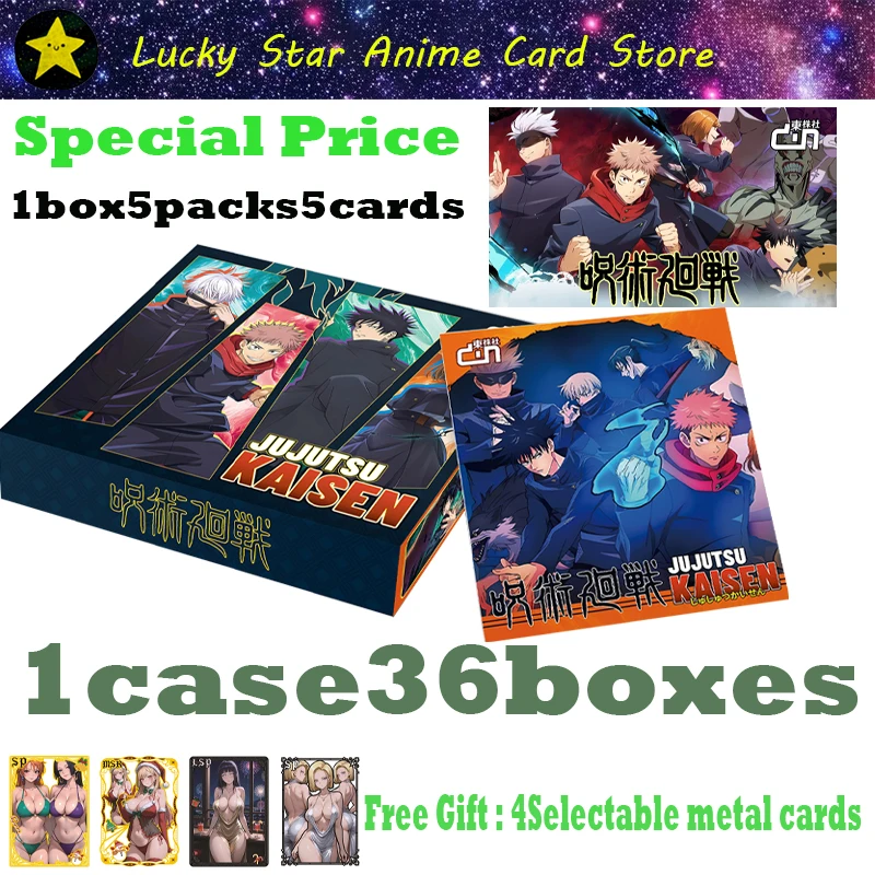 DZS Оптовая продажа Jujutsu Kaisen Цветная бумага Коллекционная карта для хобби JJK Booster Box