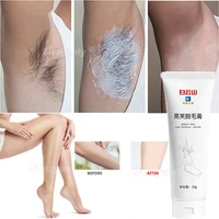 permanant hair removal spray hair growth inhibitor armpit legs arms painless hair remover sprays nourishes repair care man women