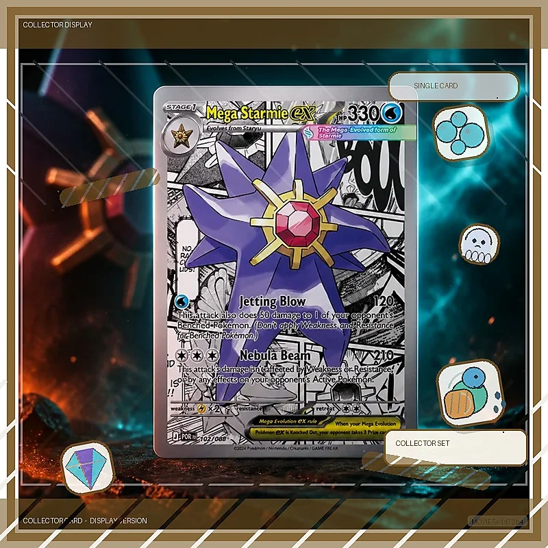 Коллекционные карты Mega Starmie ex 102088 для самостоятельного изготовления, классическая игра, аниме-карты, подарок, игрушка, набор из 5 или 10 штук (art.: 3920dbb48b399) - 3920dbb48b399
