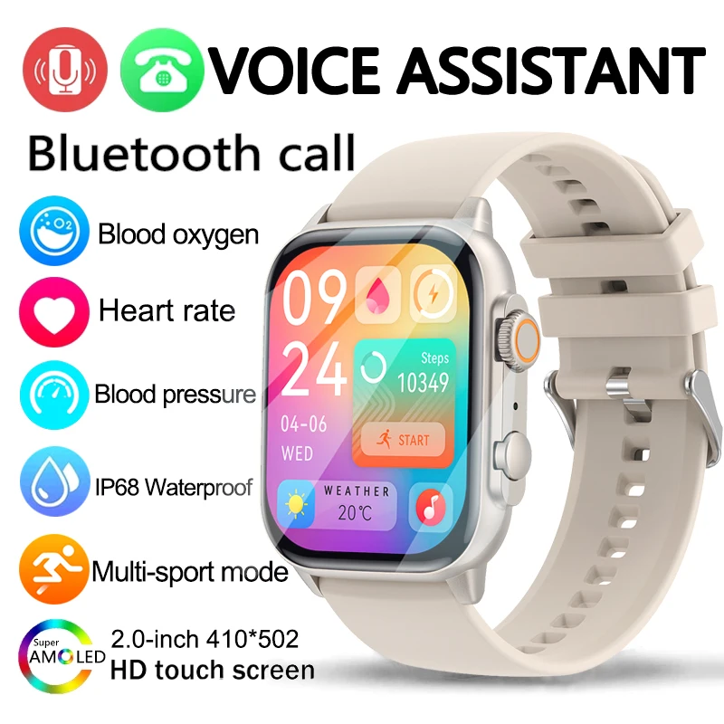 

AMOLED Smart Watch Ultra C85 Bluetooth Call IP68 Waterproof Men Women Smartwatch Heart Rate Monitor Spo2 Sport Fitness Tracker