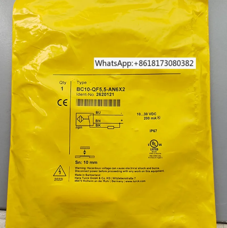 Точечный оригинальный бесконтактный переключатель BC10-QF5.5-AN6X2