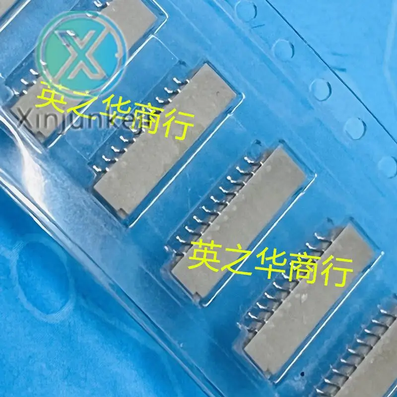 

10pcs orginal new SM10B-SSR-H-TB(LF)(SN) 10P