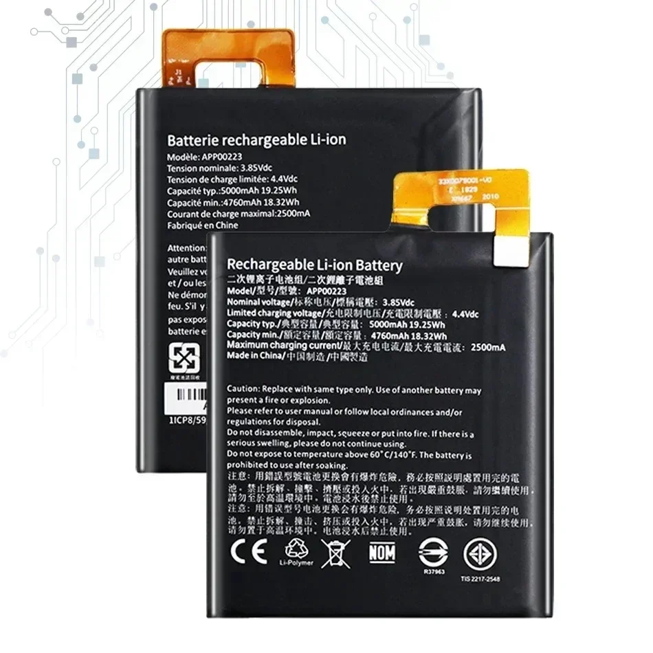 Аккумулятор для телефона Cat S41 APP0023 новый 5000 мАч высокое качество