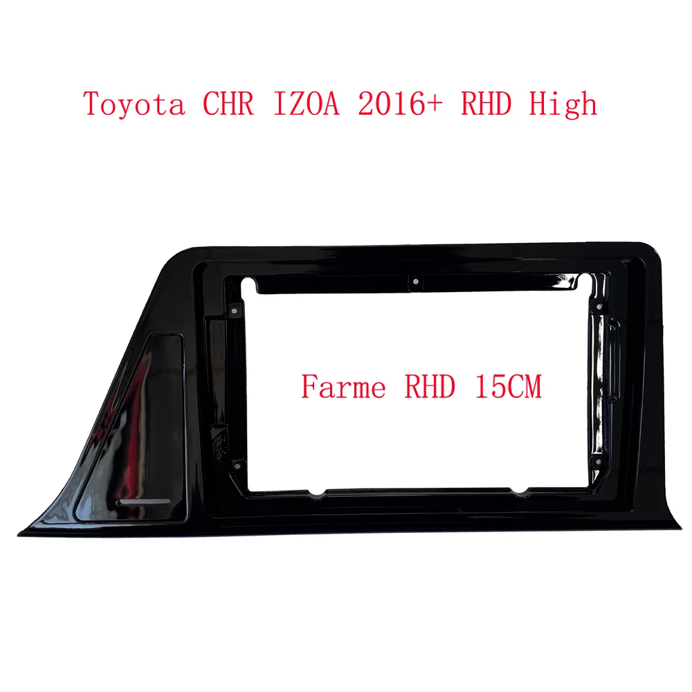 WQLSK 2 DIN 9-дюймовый автомобильный адаптер для рамки Android-радио комплект панели