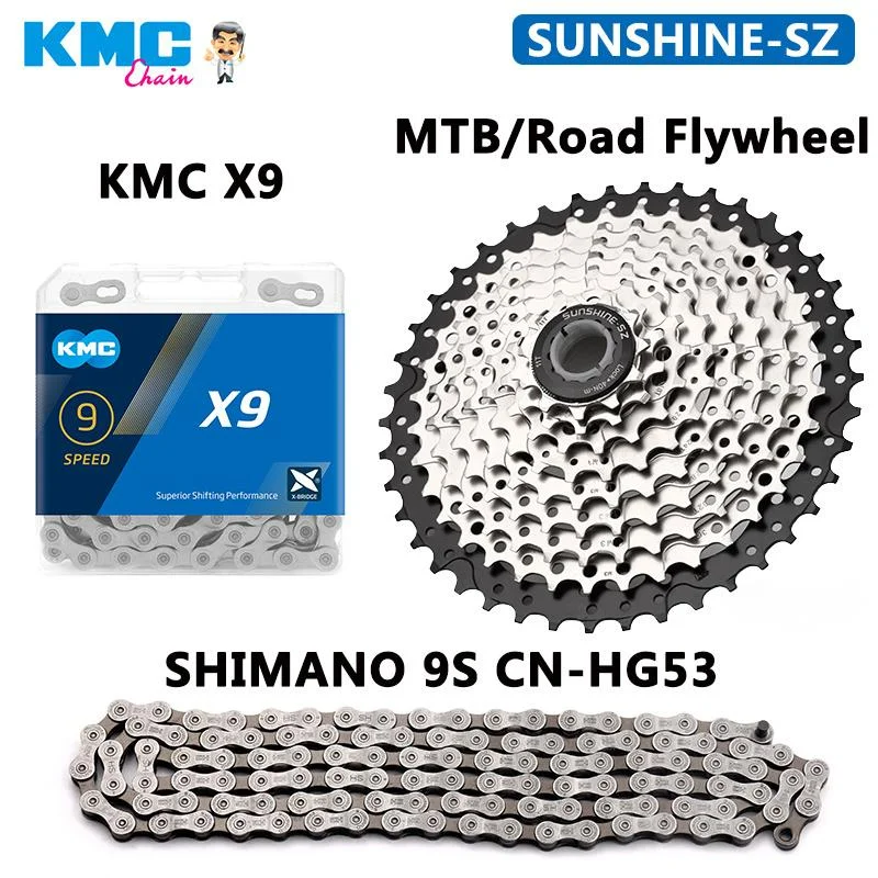 

9 Speed Flywheel Road Bike Chain Set HG53 HG93 KMC X9 Chain 11-25/28/32/36/40/42/46/50T 9V SUNSHINE MTB Bicycle Cassette