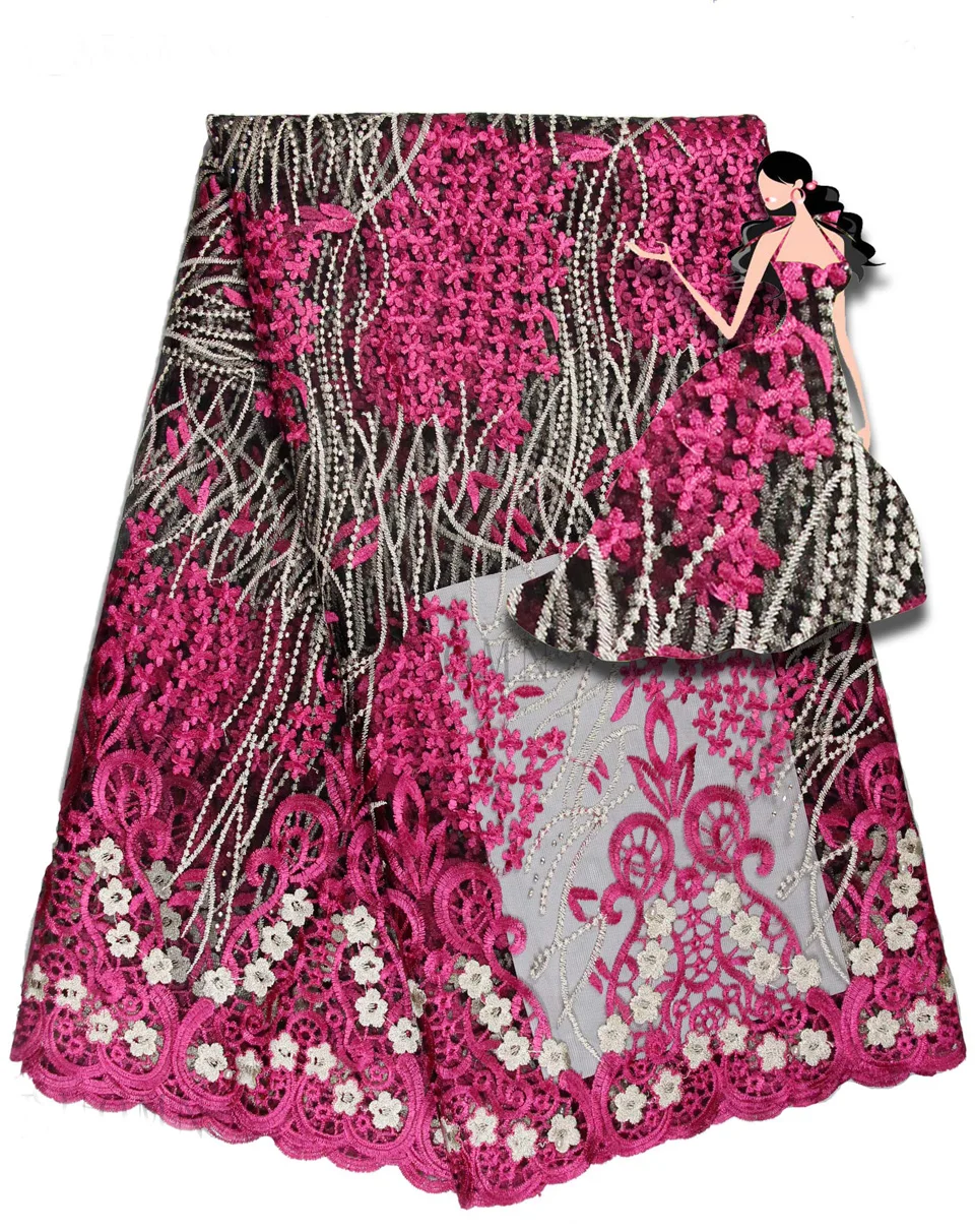 

Deep Purple Selling African Tulle Lace Fabric High Quality Best Cotton African Lace Fabric for Green Embroidery Swiss Voile Lace
