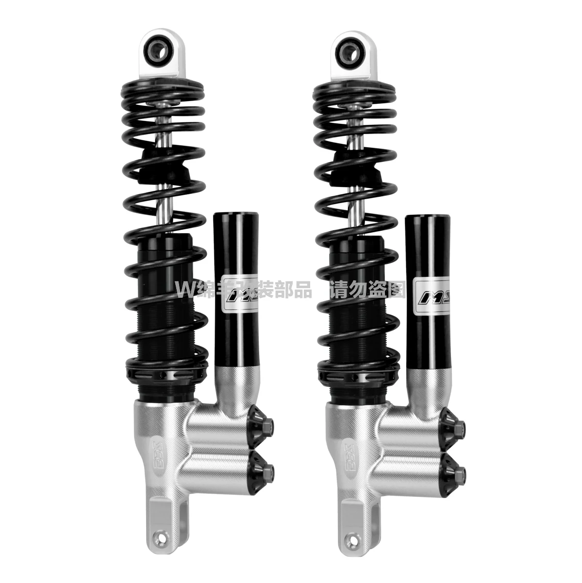

Customized MSP DDS DR1 damping adjustable modified rear shock-absorbing rear shock-absorbing Mavericks No. 9 NMAX XMAX