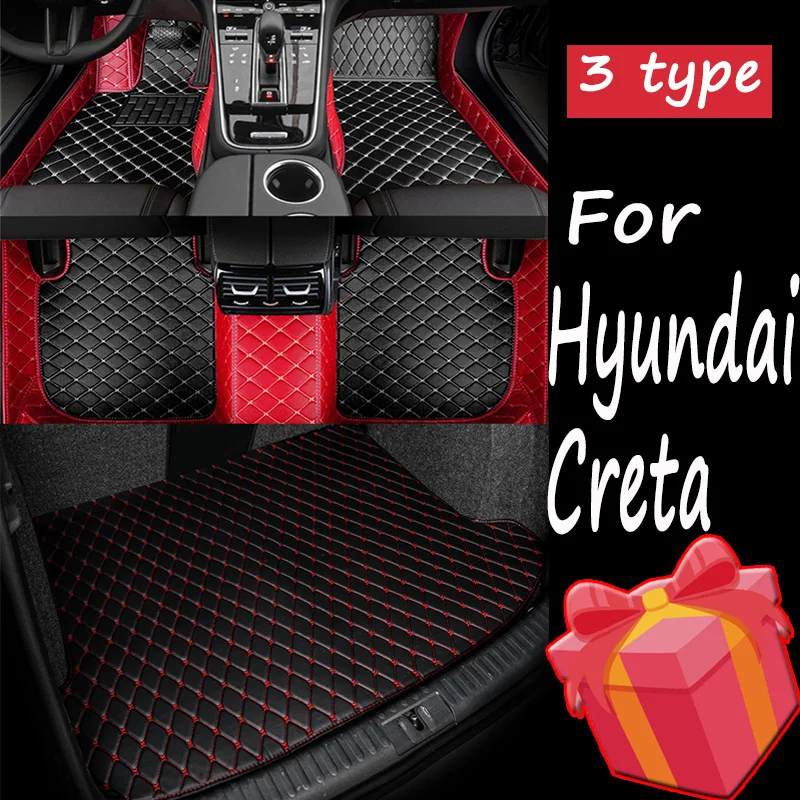 Автомобильные коврики для Hyundai Creta IX25 2019 2018 2017 2016 2015 декоративные защитные