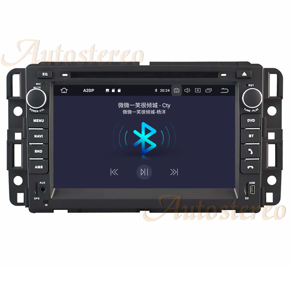 Для Hummer H2 2008-2011 Android13 4 + 64 мультимедийный плеер авторадио магнитофон