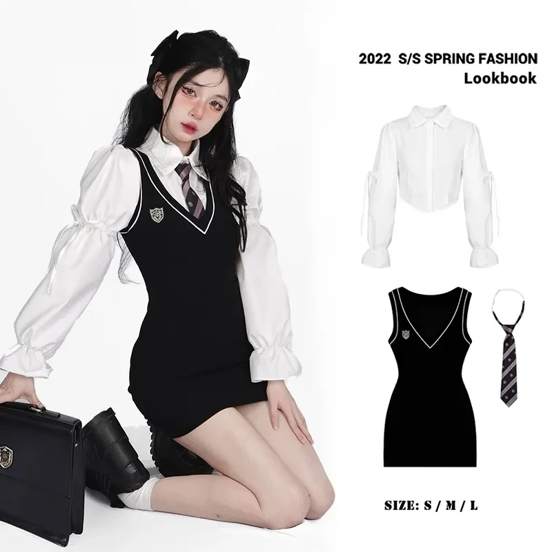 

2022 autumn new Korean college style frying street hot girl suit skirt slimming thin bag hip skirt