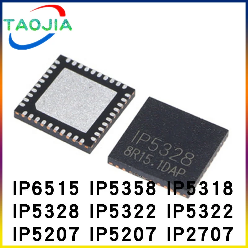 1 шт. Новый IP6515 IP5358 IP5328P _ B IP5328P IP5328 IP5322-PPATH IP5322 IP5318AQ IP5318A IP5318 IP5207 _ JT _ NTC IP5207 IP2707