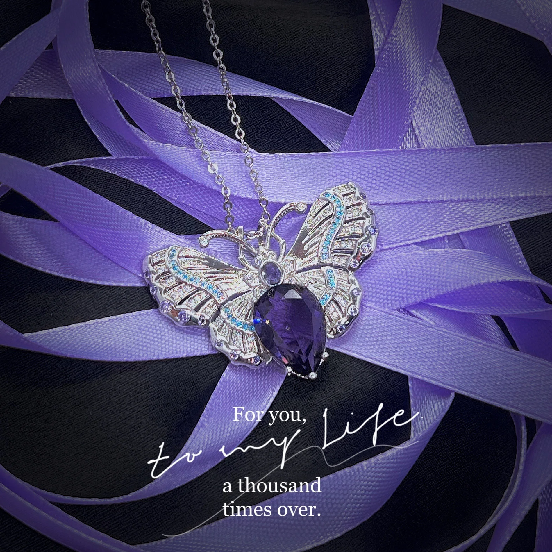 

Butterfly Necklace Creative Amethyst Two Wear Pendant Brooch