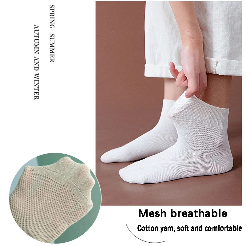 Ladies High Quality Cotton Socks Pure Color Simple Fashion Style Spring And Summer Breathable Comfortable Socks NEW Collocation