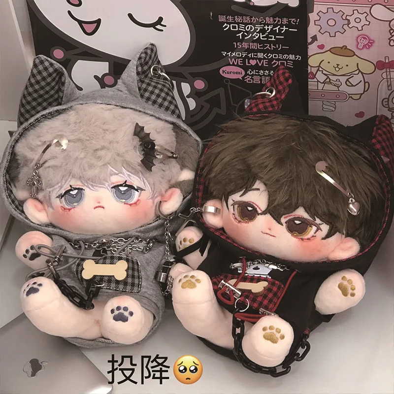 

Экстренный костюм для маленького щенка 20 см без атрибутов, плюшевая мультяшная кукла, аксессуары для косплея, одежда, костюм, игрушка, подарок