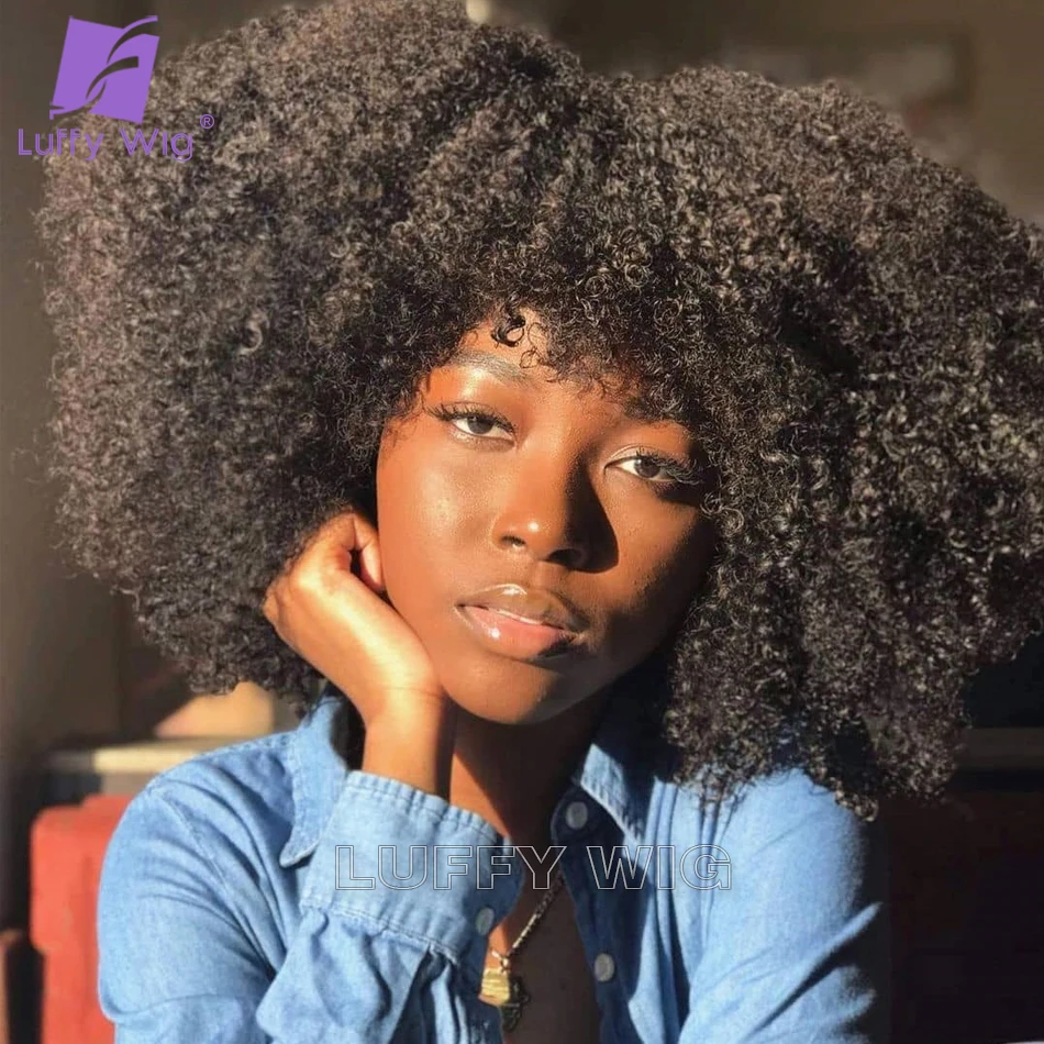 Afro Kinky Curly Human Hair Wigs With Bangs Fake Scalp Top Full Machine Made Wig Glueless Remy Brazilian Fringe Wig For Women