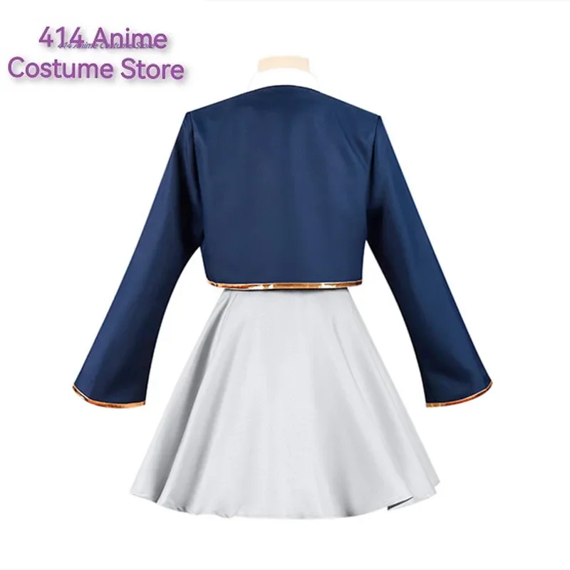 Косплей Аниме Hoshino Rubii костюм Oshi no Ko пальто юбка JK Униформа Хэллоуин Карнавальная