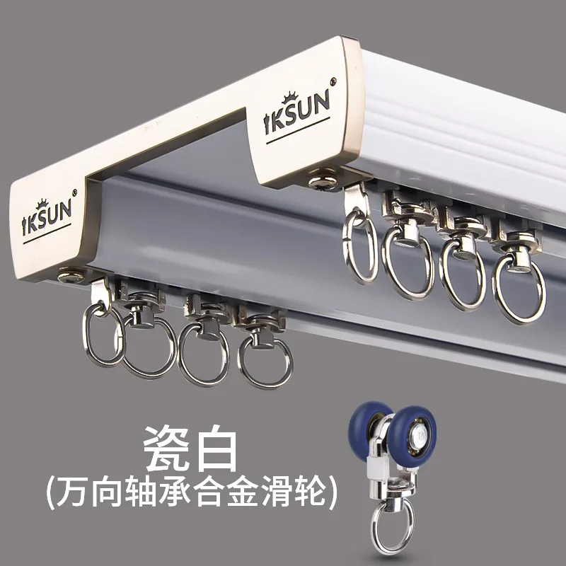 Европа Россия мода шампанское золото алюминиевый сплав потолочная занавеска с