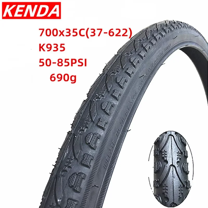 KENDA K935 Шина для шоссейного велосипеда 700×35C/38C/40C Полугладкая велосипедная шина