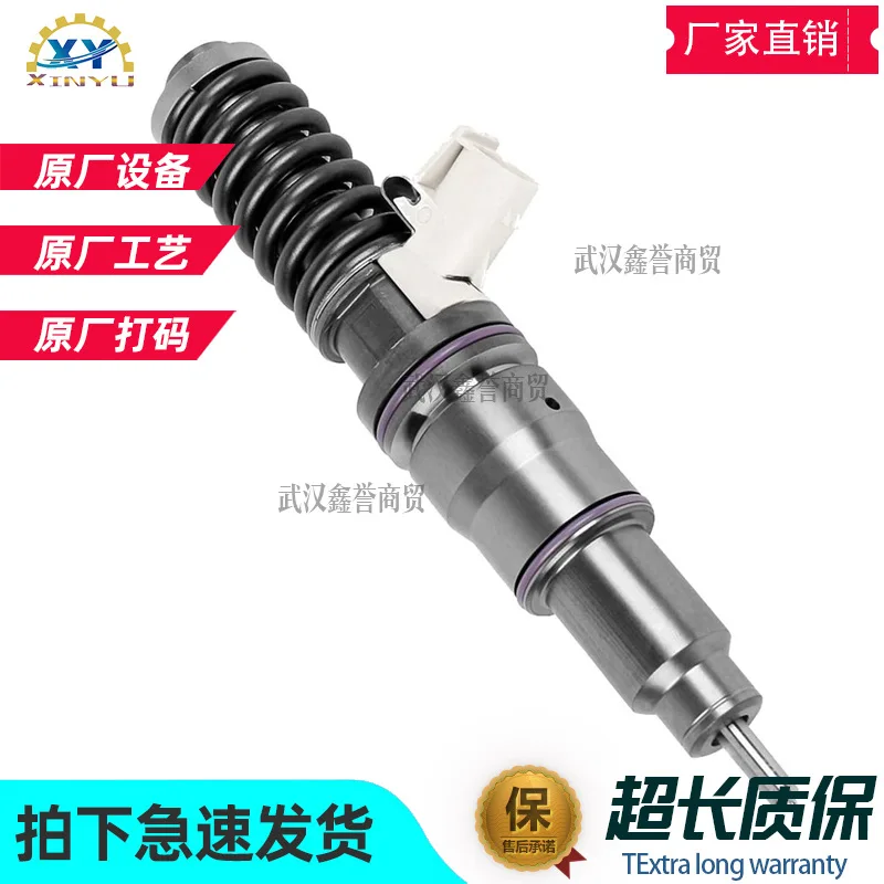 Подходит для инжектора Volvo MD11 7485000674 7485003951 Форсунка BEBE4D12301