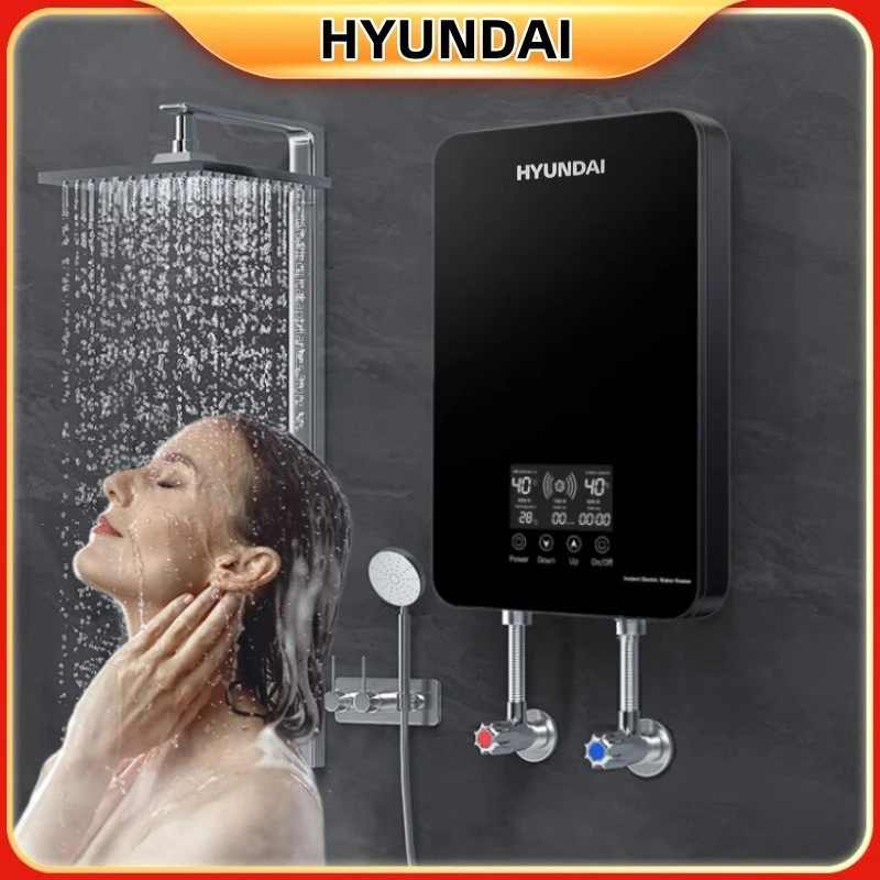 HYUNDAI Small Electric Water Heater Instantaneous Rapid Heat