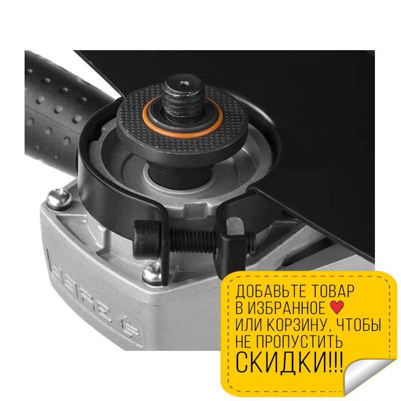 Машина шлифовальная угловая ЗУБР УШМ 230 2100 ПМ3 (мощность Вт диск мм скорость