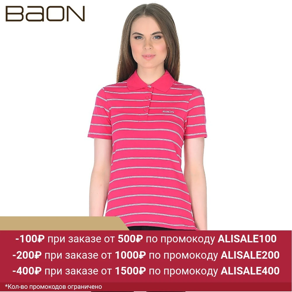 Поло в полоску Baon B208203 | Женская одежда