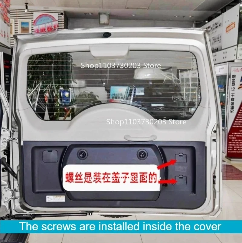 Фото Крепежный винт для кронштейна запасного колеса Mitsubishi Pajero V87 V93 V97 MU001081 №1