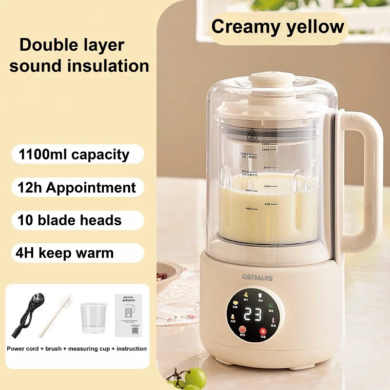 

1100 мл мини-машина для соевого молока, электрическая соковыжималка, 12 часов, машина для разрушения стен, автоматический нагрев, миксер для приготовления пищи, многофункциональный