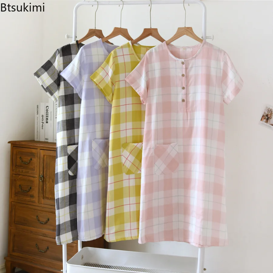 

2023 Women's Summer Short Sleeve Pajamas Dress Simple Plaid Woman Casual Home Dress Pullover Button Ladies Night Dress for Sleep