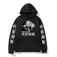jujutsu kaisen hoodies japanese anime harajuku satoru gojo graphic sweatshirts casual long sleeves hooded pullover men women