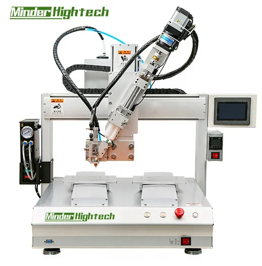 Хорошая цена превосходное качество автоматическая дозировка