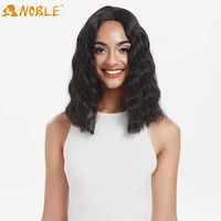 short curved wig for black women synthetic lace deep water wave gradient black gold yellow natural heat resistant high fiber